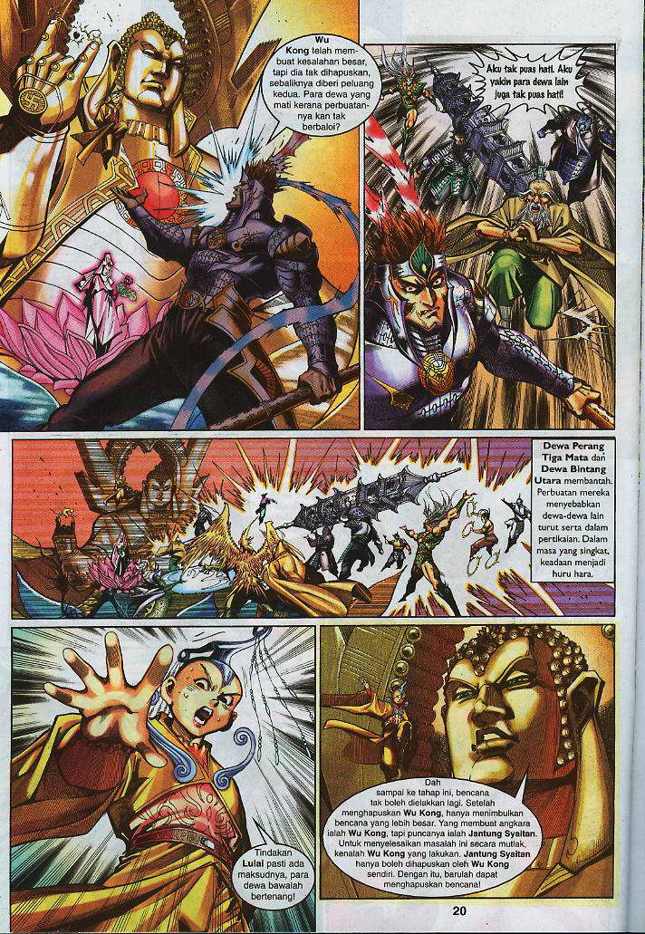 Jaguh Sakti: Chapter 008 - Page 20