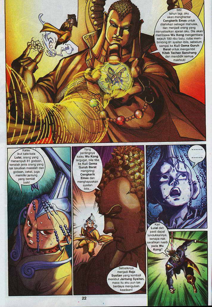 Jaguh Sakti: Chapter 008 - Page 22