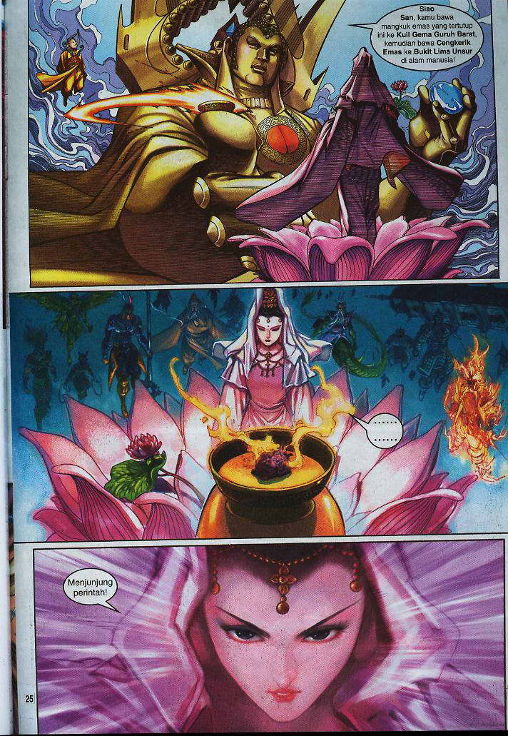 Jaguh Sakti: Chapter 008 - Page 25