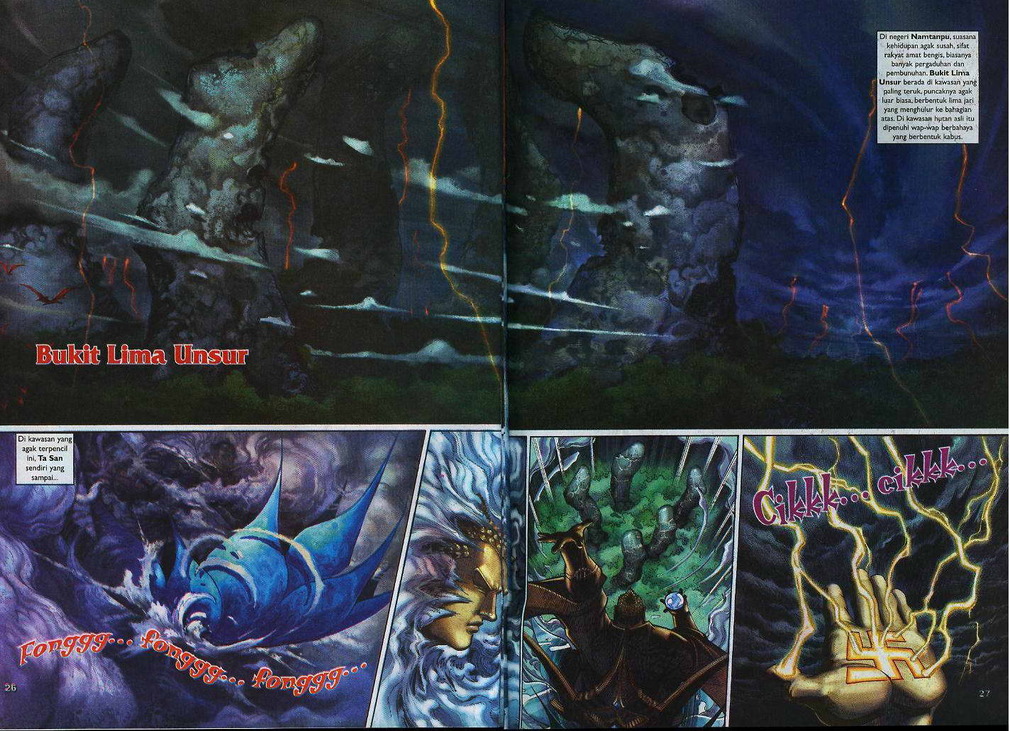 Jaguh Sakti: Chapter 008 - Page 26