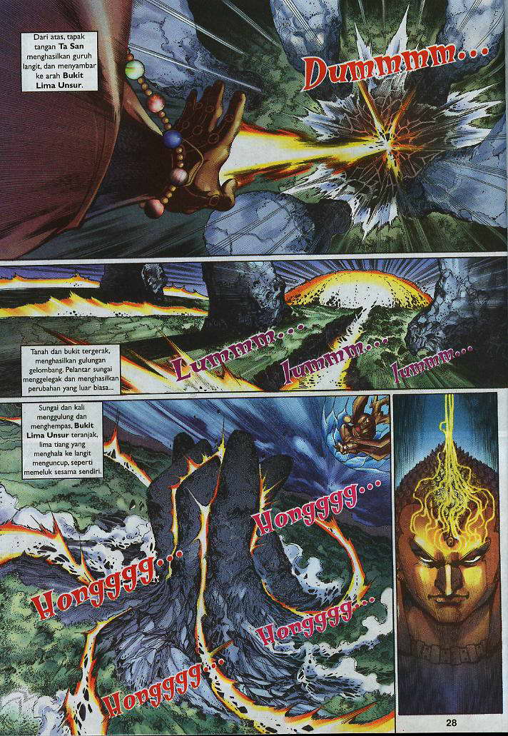 Jaguh Sakti: Chapter 008 - Page 27