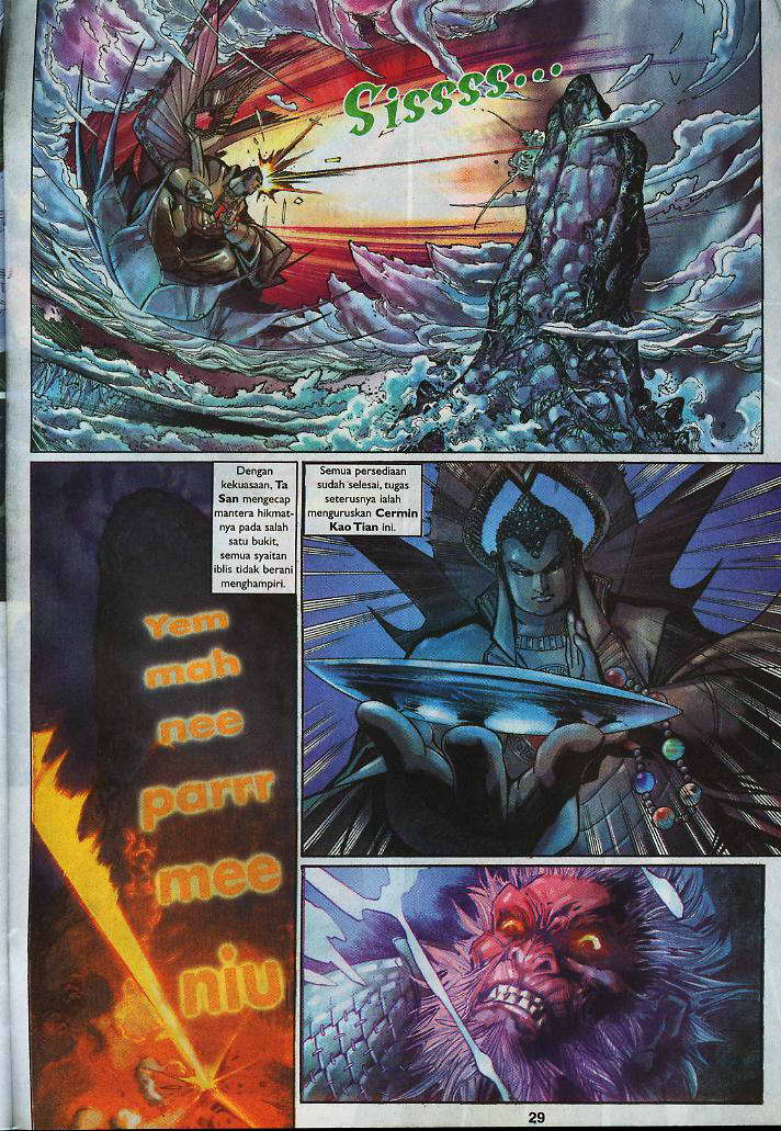 Jaguh Sakti: Chapter 008 - Page 28