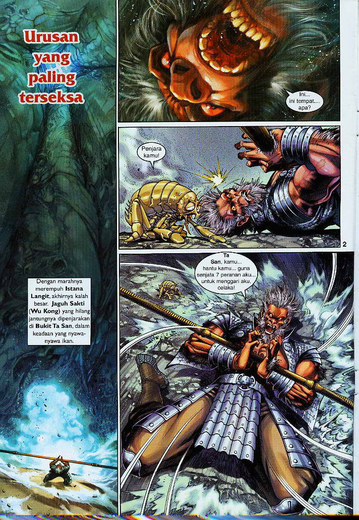 Jaguh Sakti: Chapter 009 - Page 2