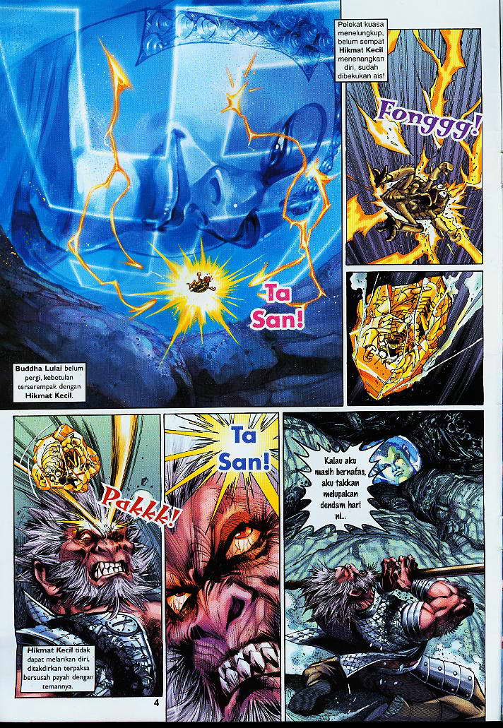 Jaguh Sakti: Chapter 009 - Page 4