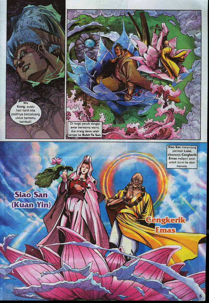 Jaguh Sakti: Chapter 009 - Page 5