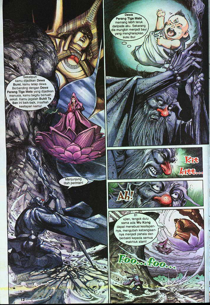 Jaguh Sakti: Chapter 009 - Page 12