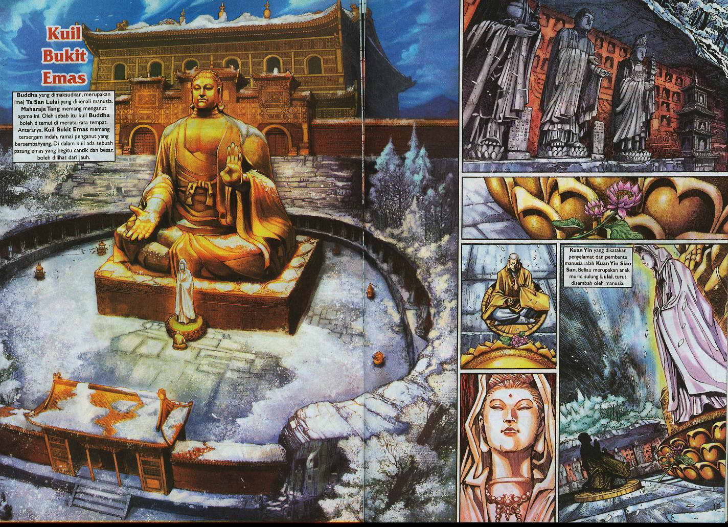 Jaguh Sakti: Chapter 009 - Page 14