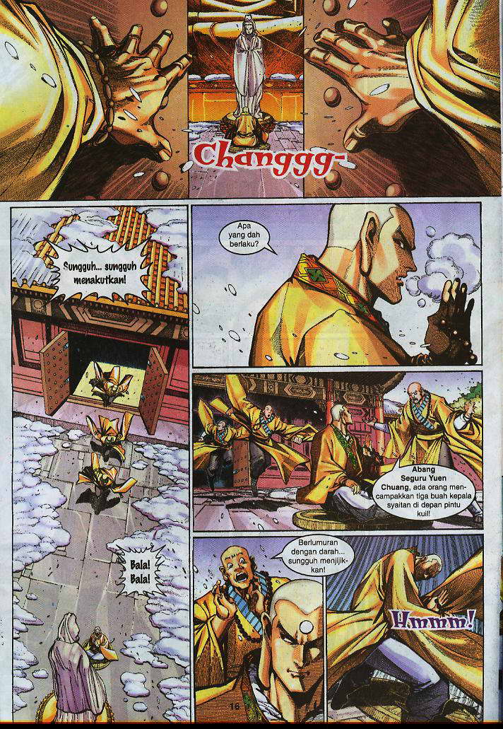 Jaguh Sakti: Chapter 009 - Page 15