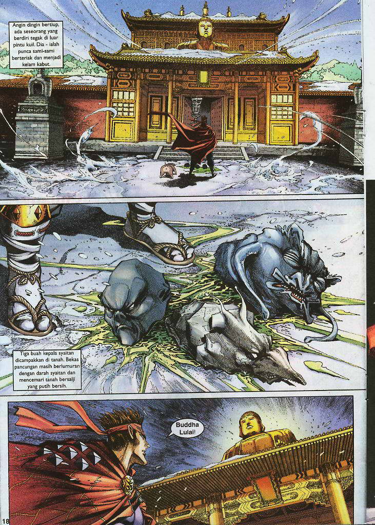 Jaguh Sakti: Chapter 009 - Page 17