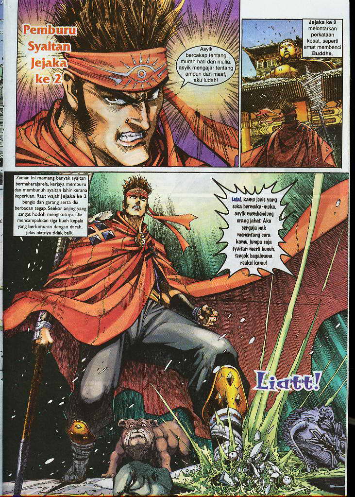 Jaguh Sakti: Chapter 009 - Page 18