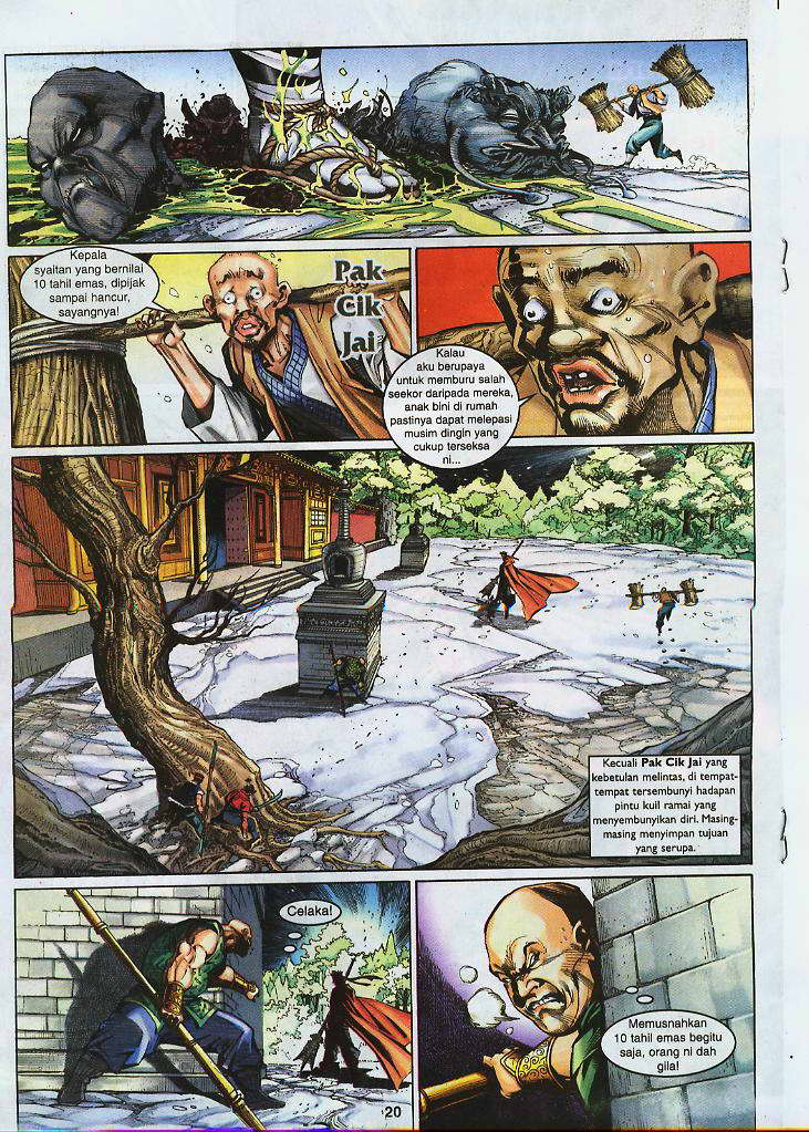 Jaguh Sakti: Chapter 009 - Page 19