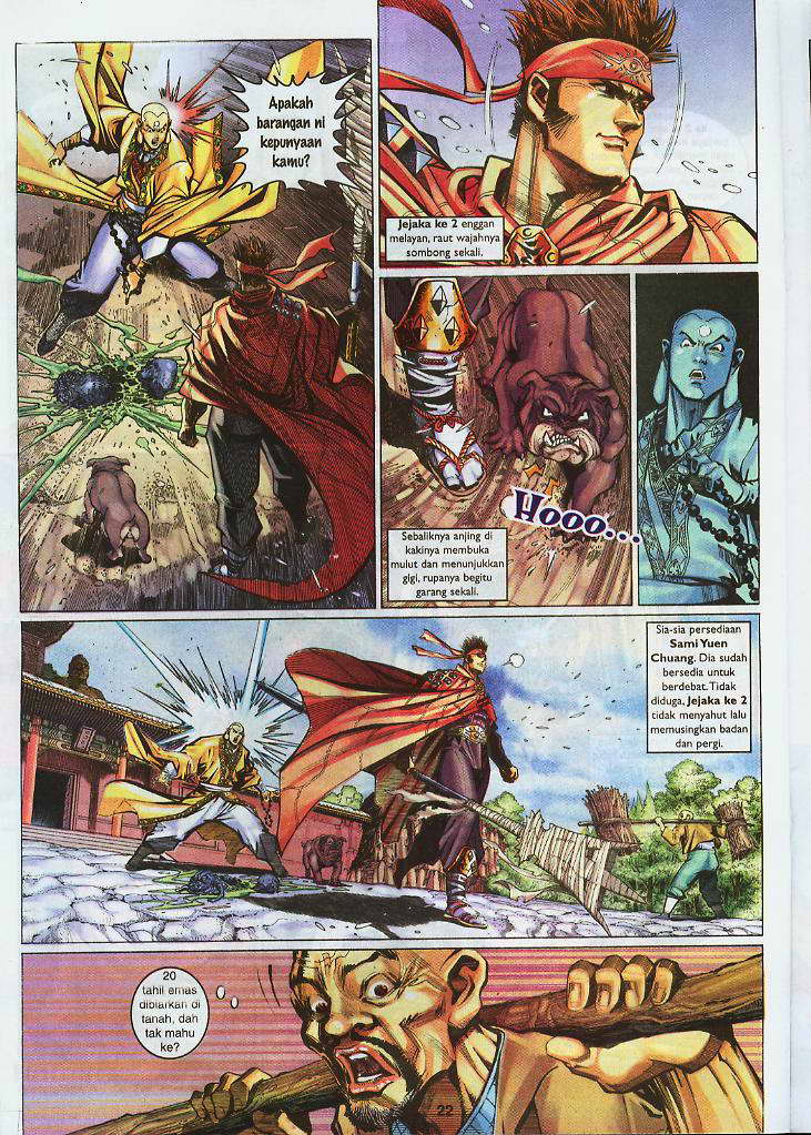 Jaguh Sakti: Chapter 009 - Page 21