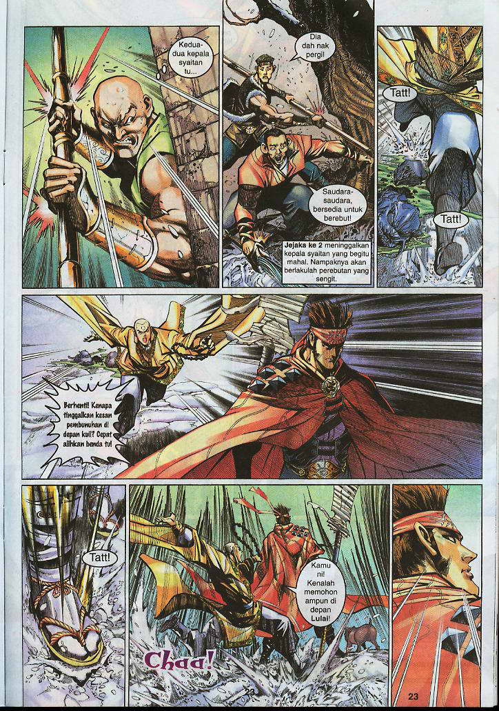 Jaguh Sakti: Chapter 009 - Page 22