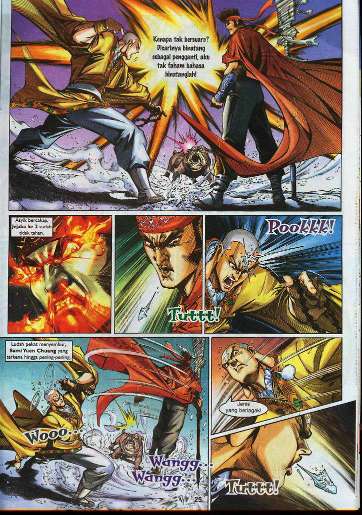 Jaguh Sakti: Chapter 009 - Page 24