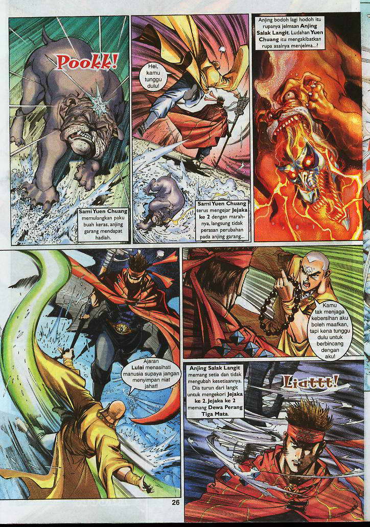 Jaguh Sakti: Chapter 009 - Page 25