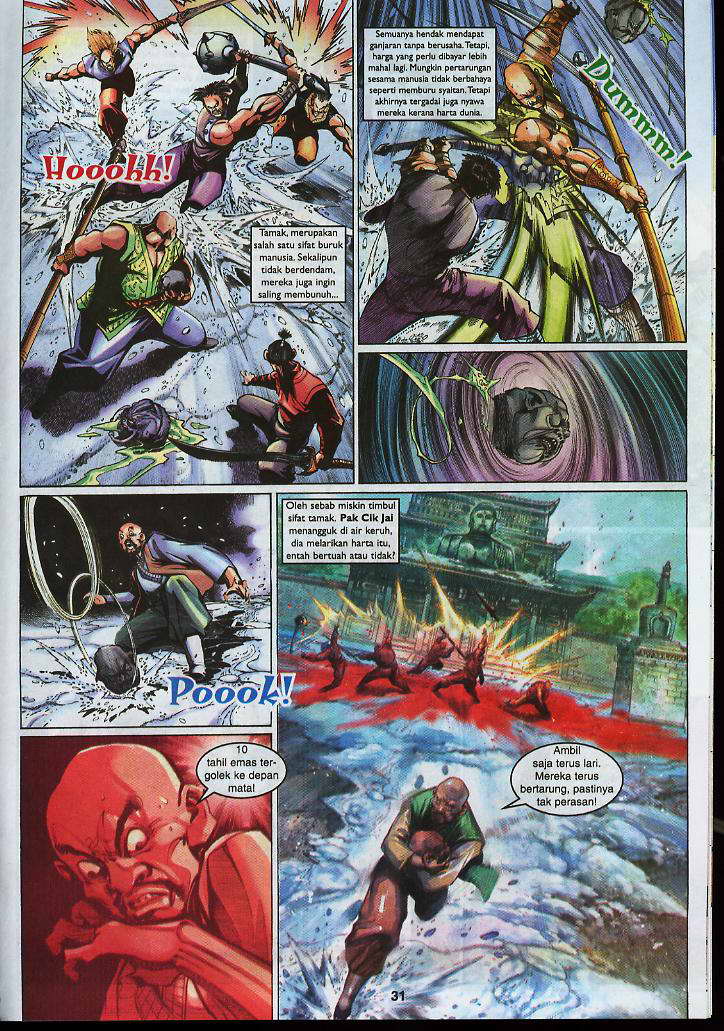 Jaguh Sakti: Chapter 009 - Page 30