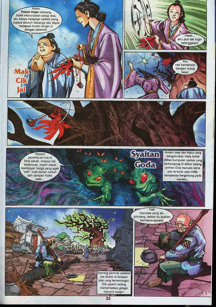 Jaguh Sakti: Chapter 009 - Page 32