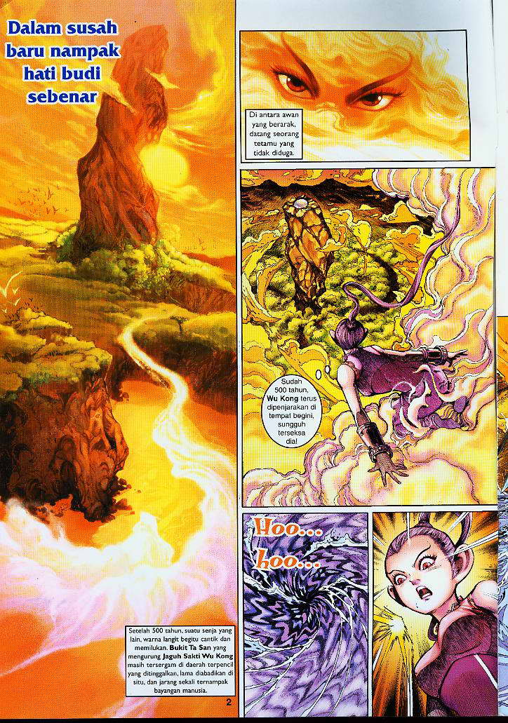 Jaguh Sakti: Chapter 010 - Page 2