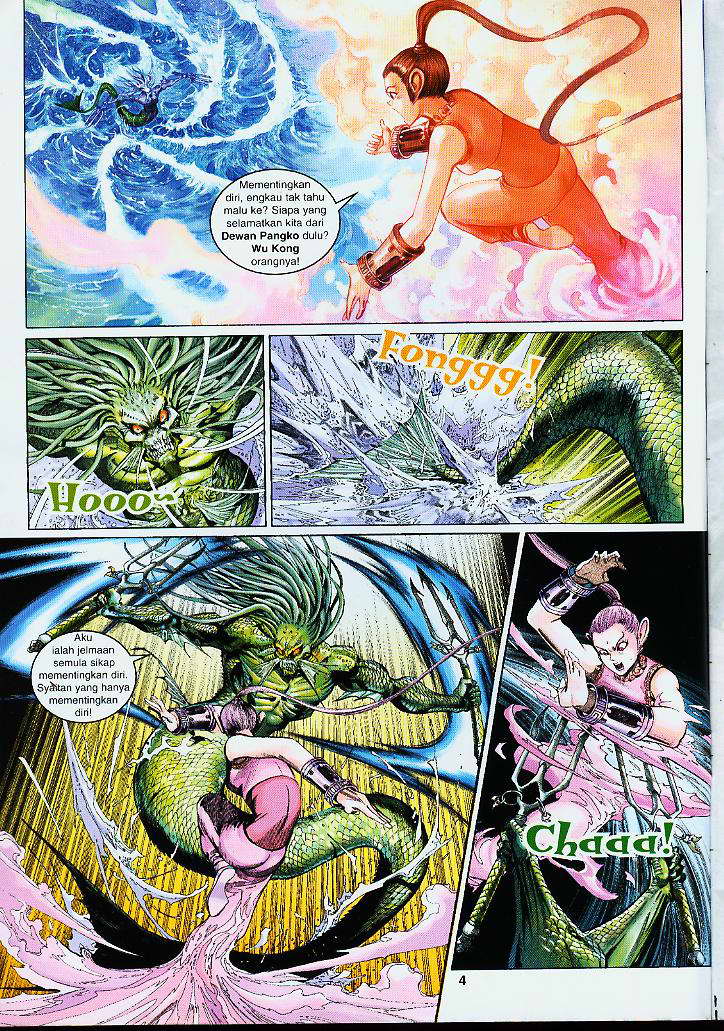 Jaguh Sakti: Chapter 010 - Page 4