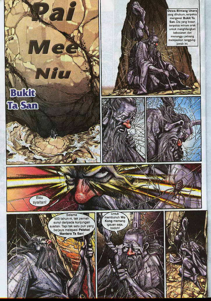 Jaguh Sakti: Chapter 010 - Page 8