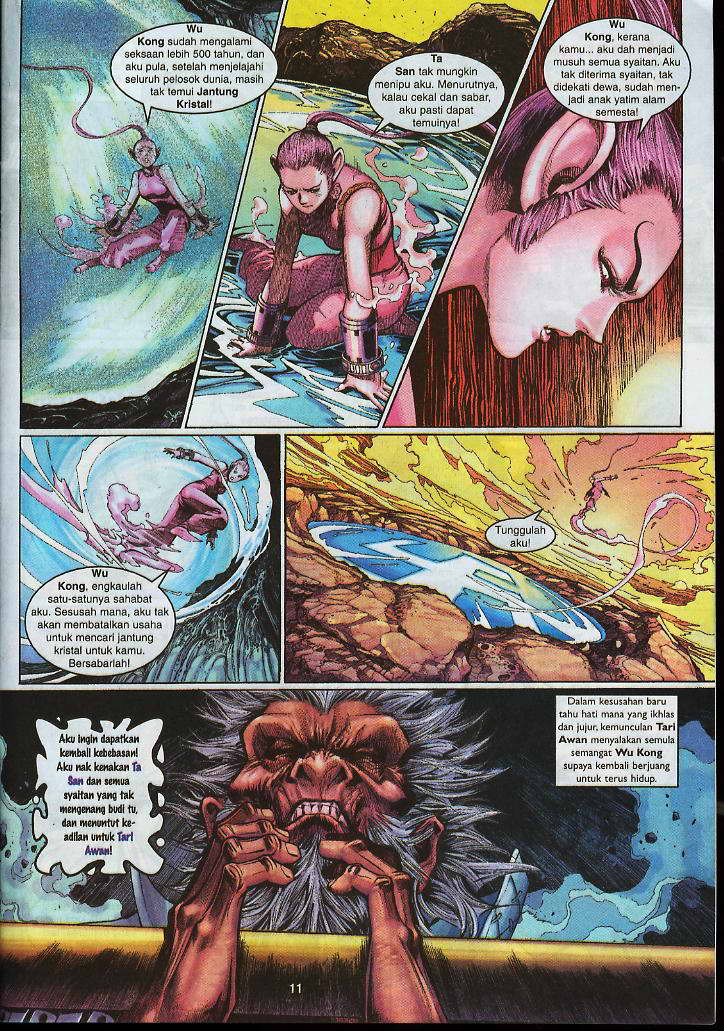 Jaguh Sakti: Chapter 010 - Page 11