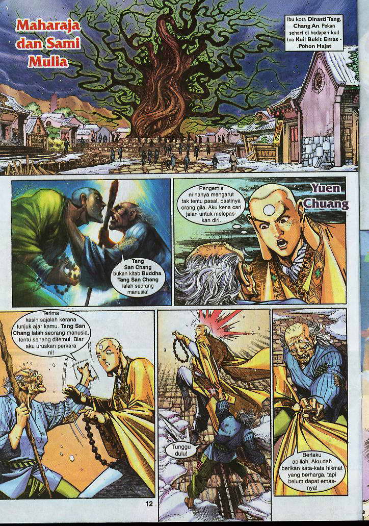 Jaguh Sakti: Chapter 010 - Page 12