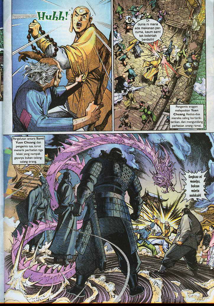 Jaguh Sakti: Chapter 010 - Page 13