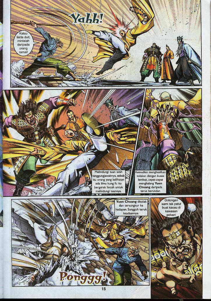 Jaguh Sakti: Chapter 010 - Page 15