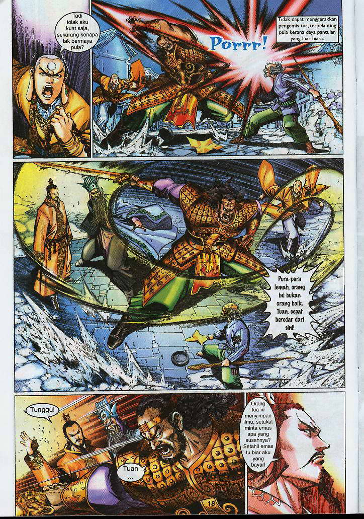 Jaguh Sakti: Chapter 010 - Page 18