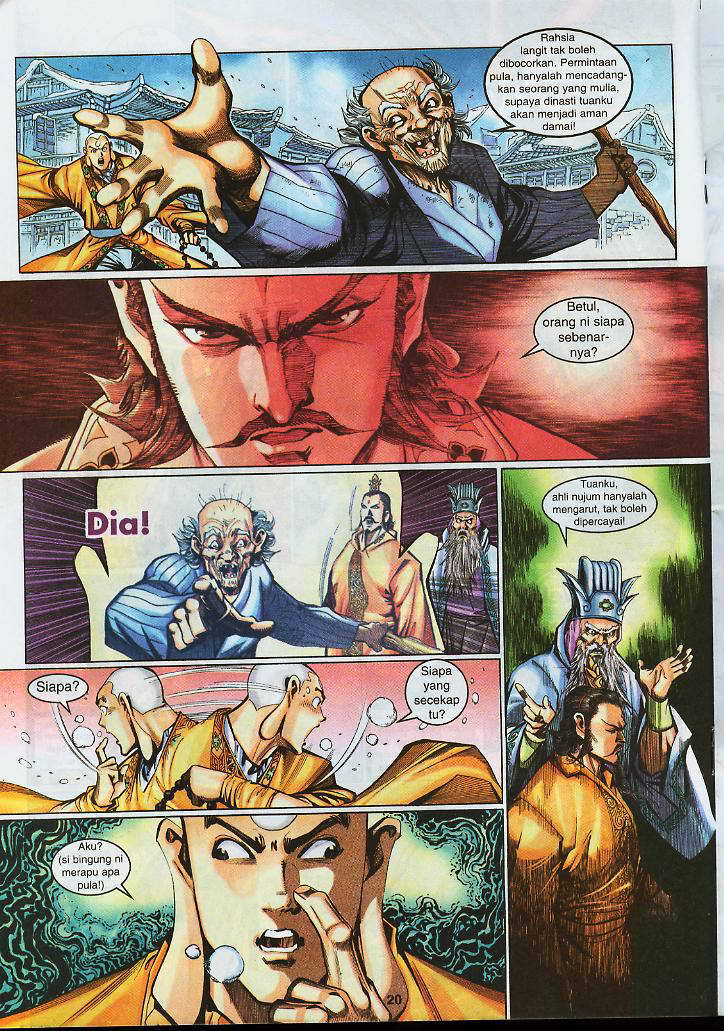 Jaguh Sakti: Chapter 010 - Page 20