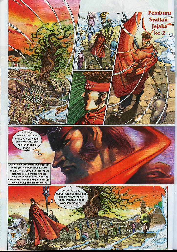 Jaguh Sakti: Chapter 010 - Page 22