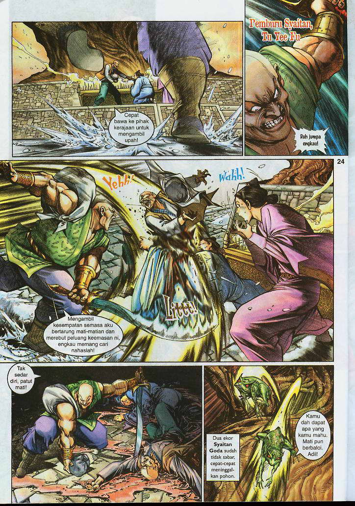 Jaguh Sakti: Chapter 010 - Page 24