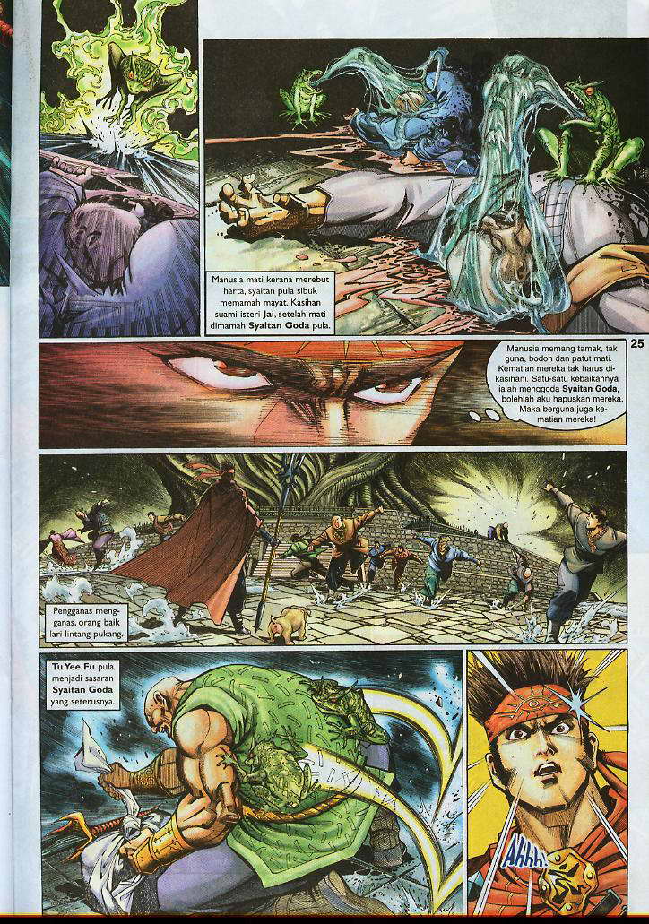 Jaguh Sakti: Chapter 010 - Page 25