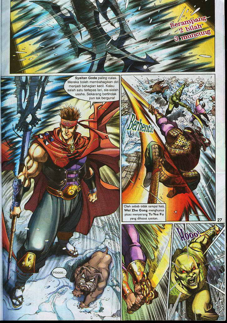 Jaguh Sakti: Chapter 010 - Page 27