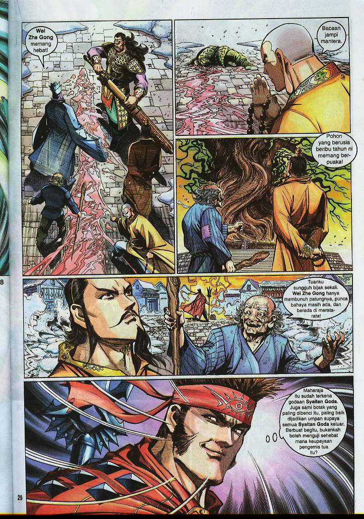 Jaguh Sakti: Chapter 010 - Page 29