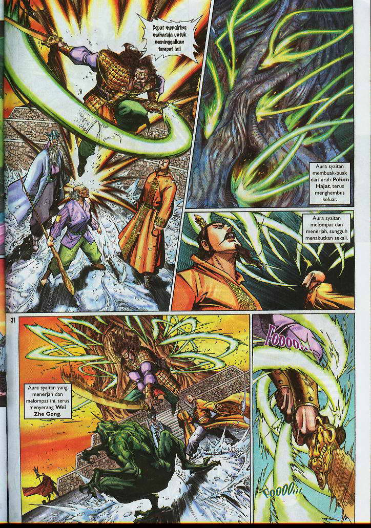 Jaguh Sakti: Chapter 010 - Page 31