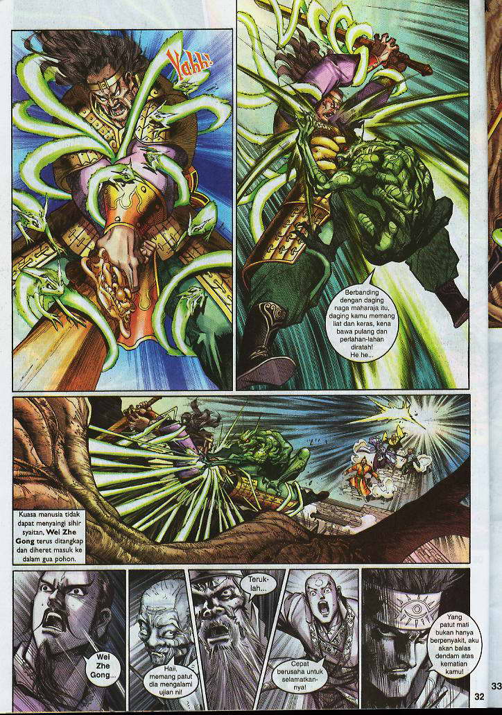 Jaguh Sakti: Chapter 010 - Page 32