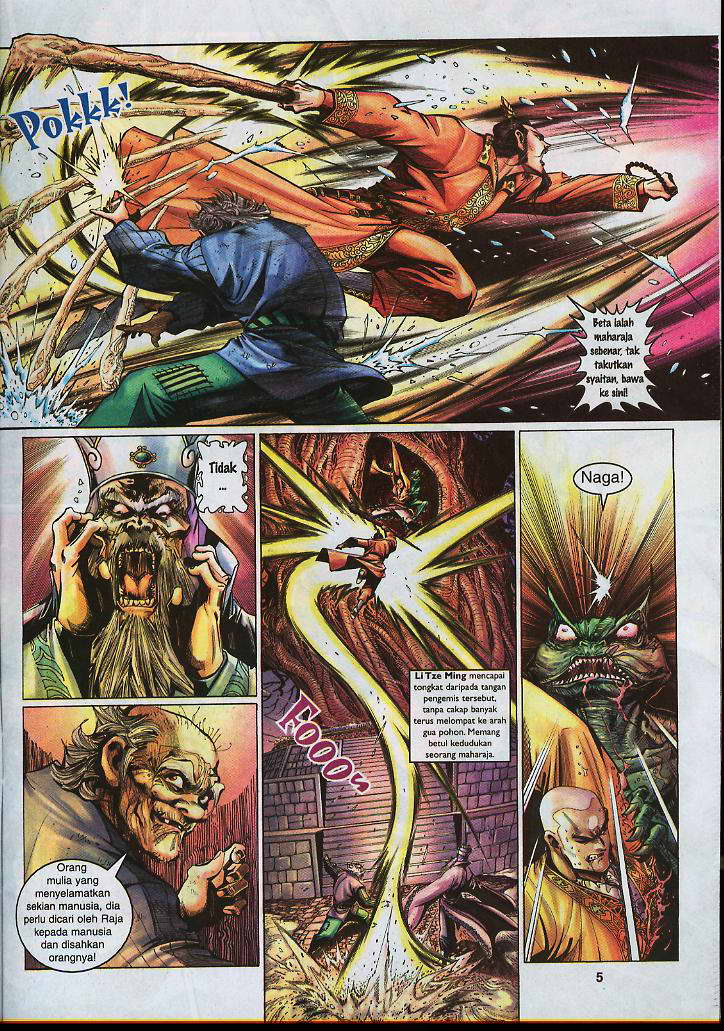 Jaguh Sakti: Chapter 011 - Page 5