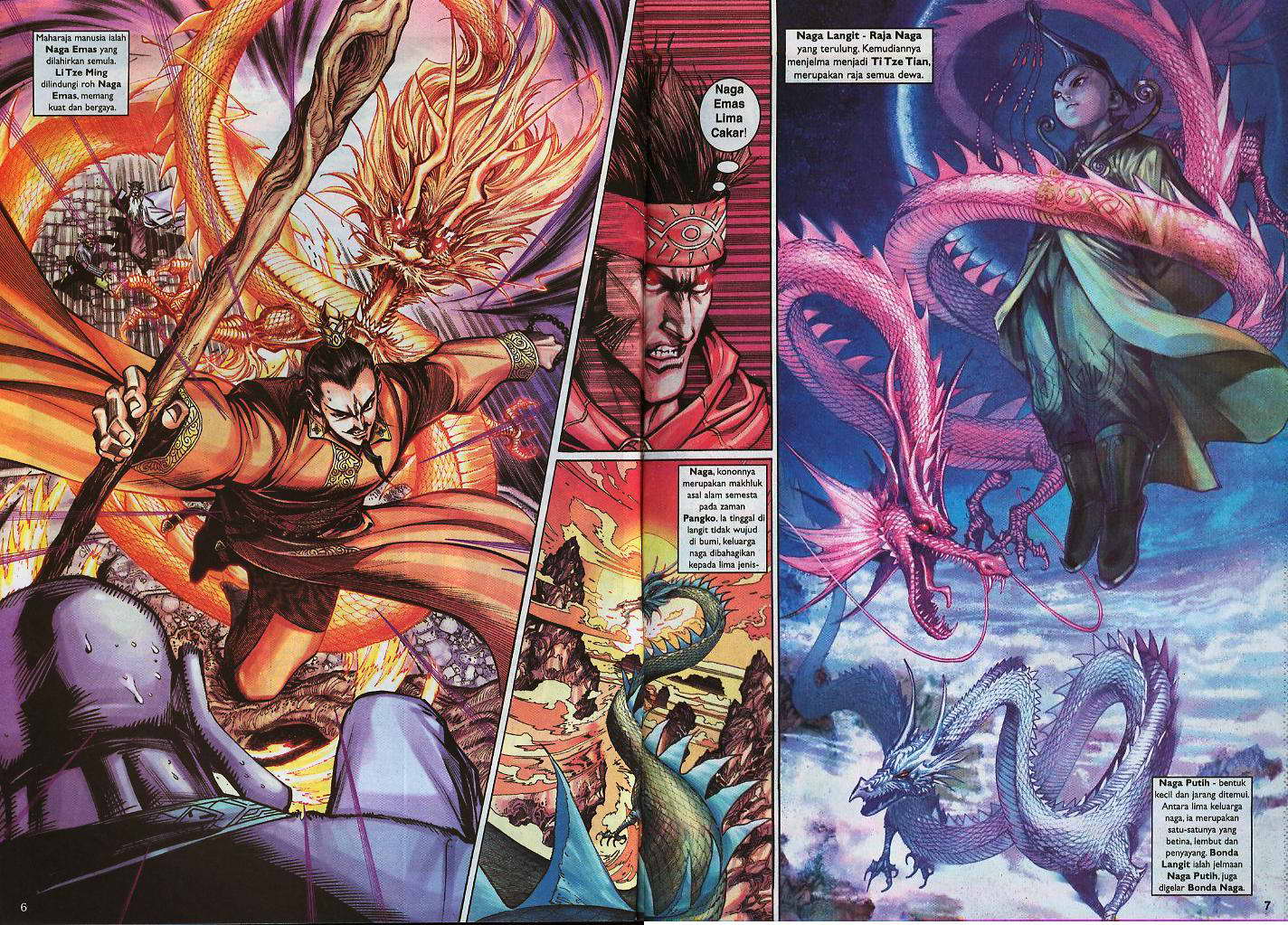 Jaguh Sakti: Chapter 011 - Page 6