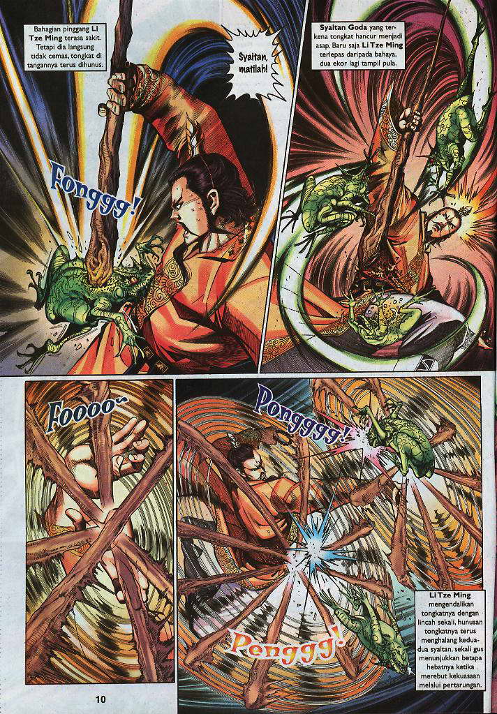 Jaguh Sakti: Chapter 011 - Page 9