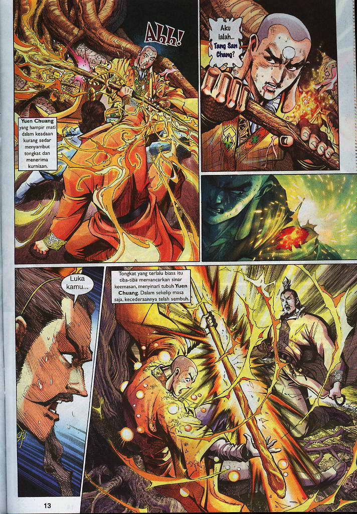 Jaguh Sakti: Chapter 011 - Page 12