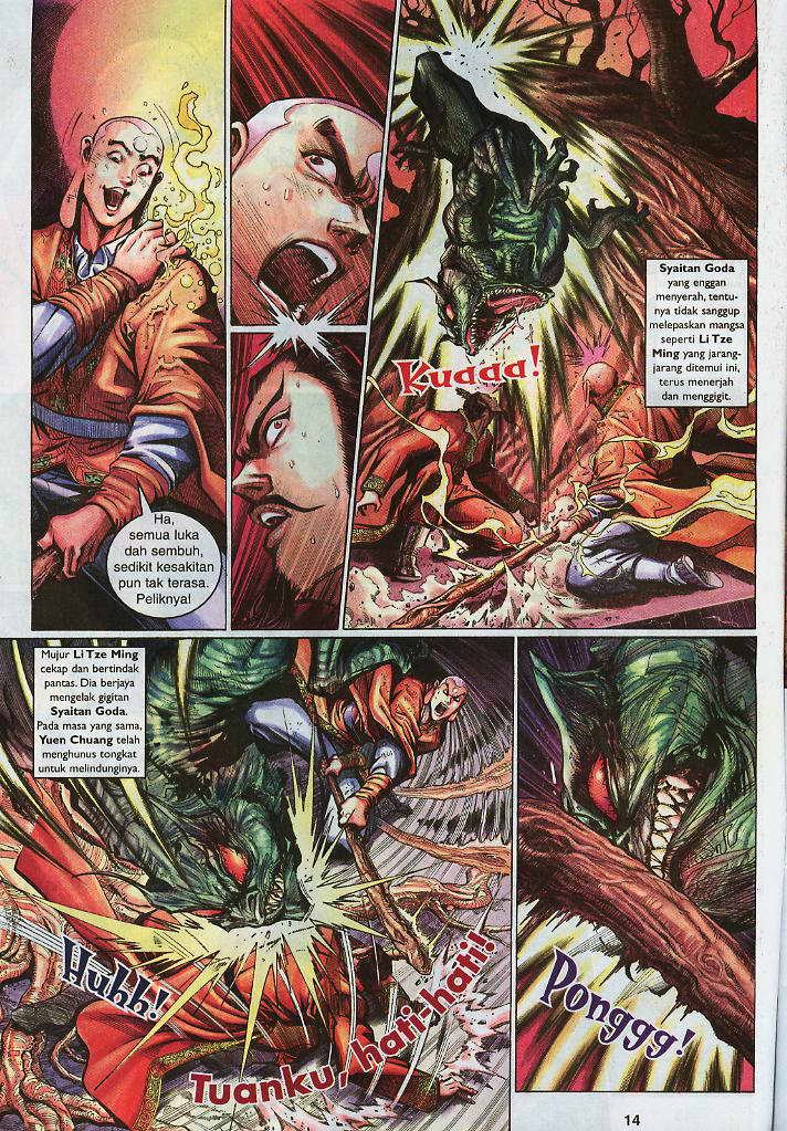 Jaguh Sakti: Chapter 011 - Page 13