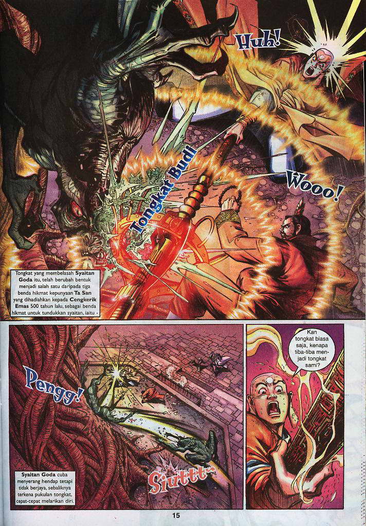 Jaguh Sakti: Chapter 011 - Page 14