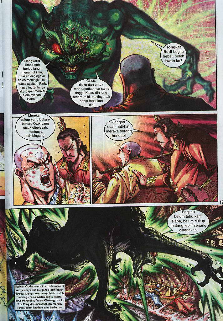 Jaguh Sakti: Chapter 011 - Page 18