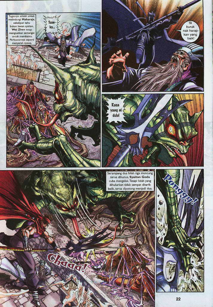 Jaguh Sakti: Chapter 011 - Page 21