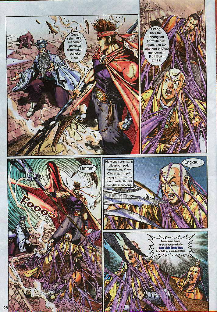 Jaguh Sakti: Chapter 011 - Page 26