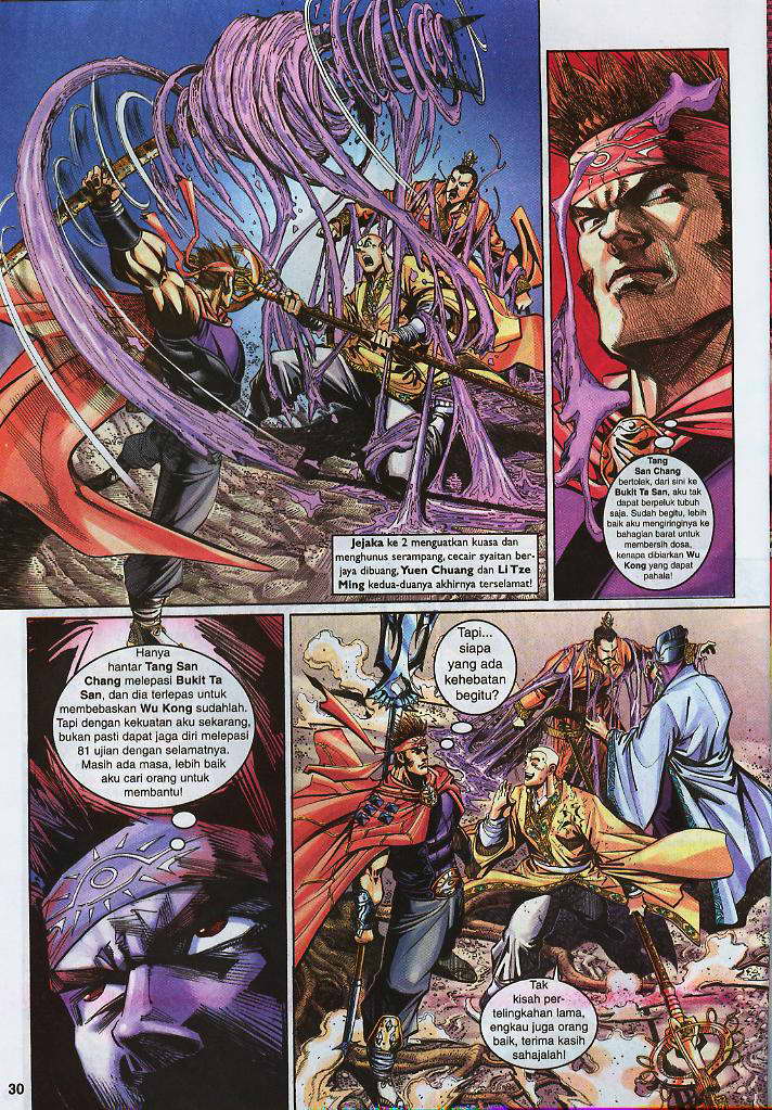 Jaguh Sakti: Chapter 011 - Page 28