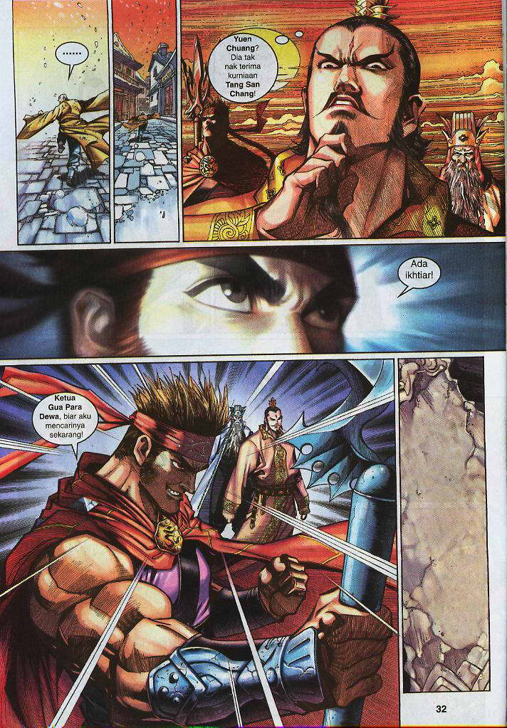 Jaguh Sakti: Chapter 011 - Page 30