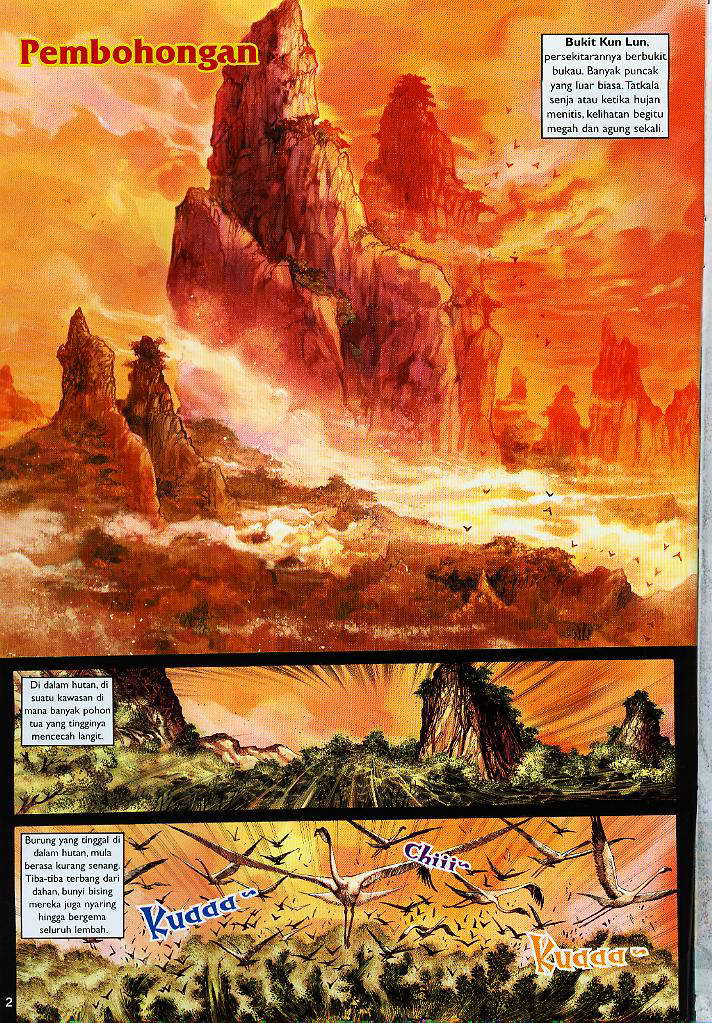 Jaguh Sakti: Chapter 012 - Page 2