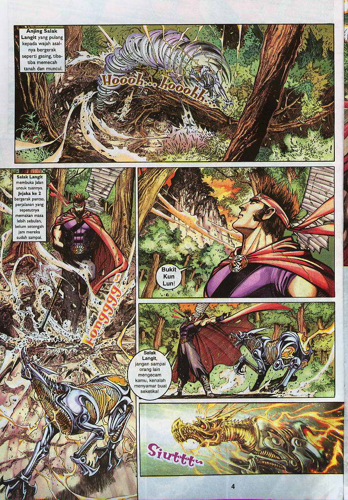 Jaguh Sakti: Chapter 012 - Page 4